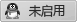 1072844903